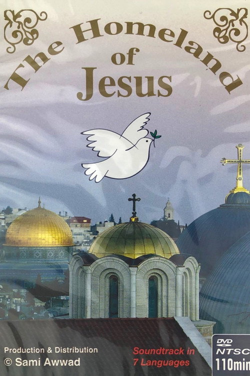 The Homeland of Jesus Poster