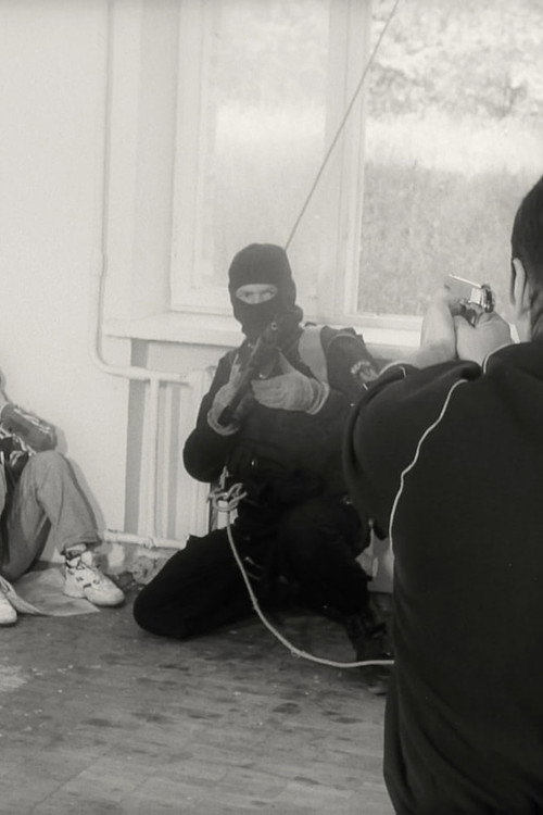 Rules and procedures for the use of weapons by police officers Poster