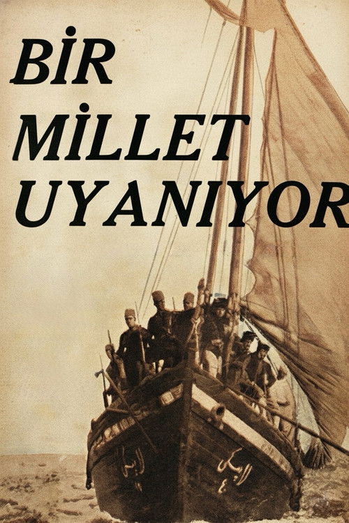 Bir Millet Uyanıyor Poster