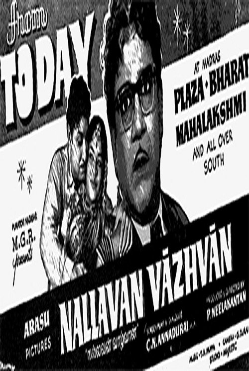 Nallavan Vazhvan Poster