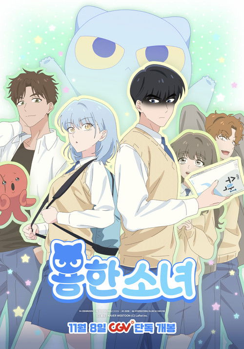 Dragon Girl Problem Poster