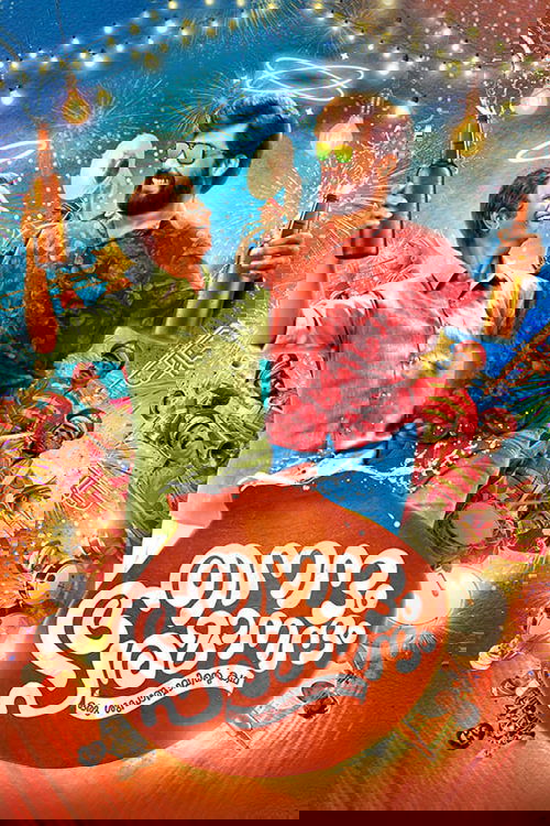 Aanandam Paramanandam Poster