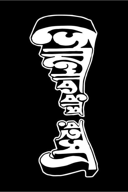 Golokdham Rahasya Poster