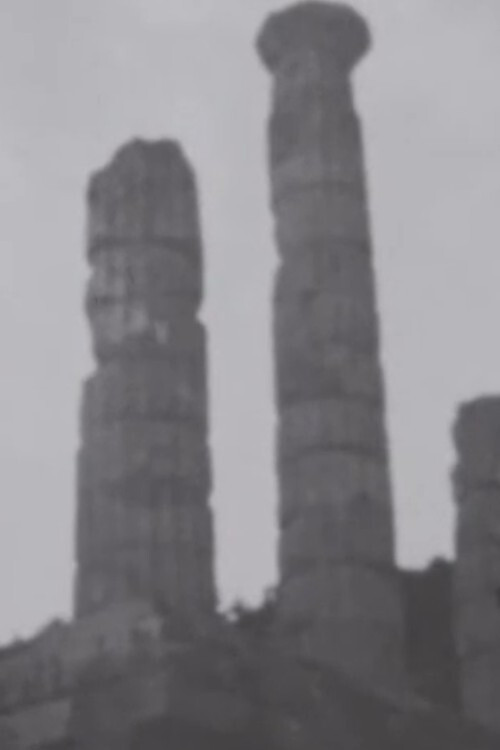 Différentes apparitions du spectre archéologique Poster