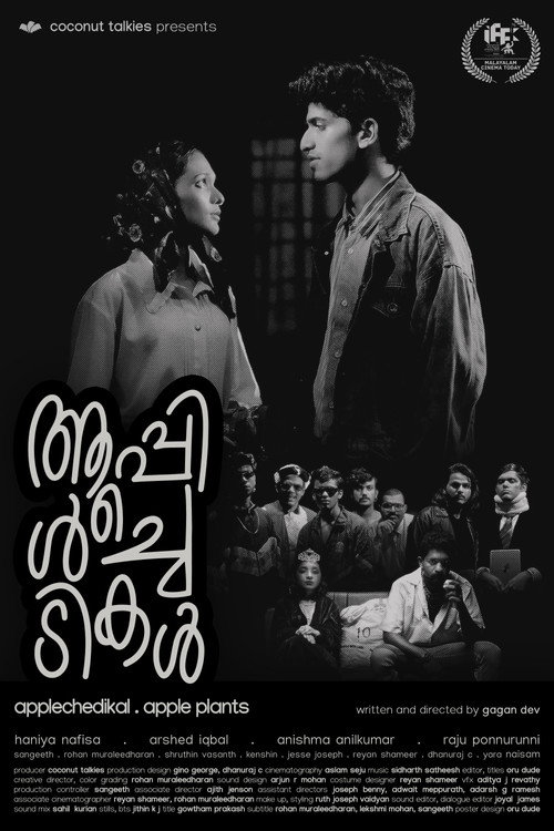 applechedikal Poster