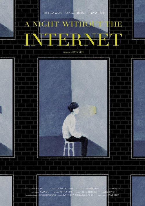 The Night Without the Internet Poster