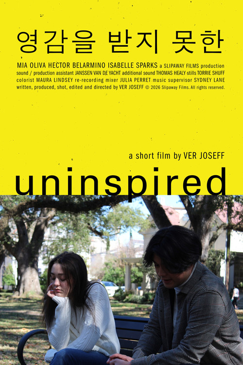 Uninspired Poster
