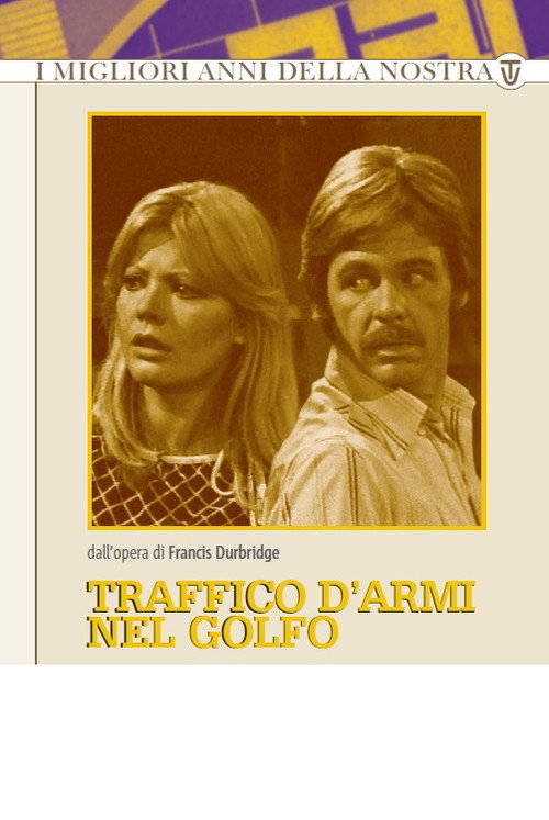 Traffico d'Armi nel Golfo Poster