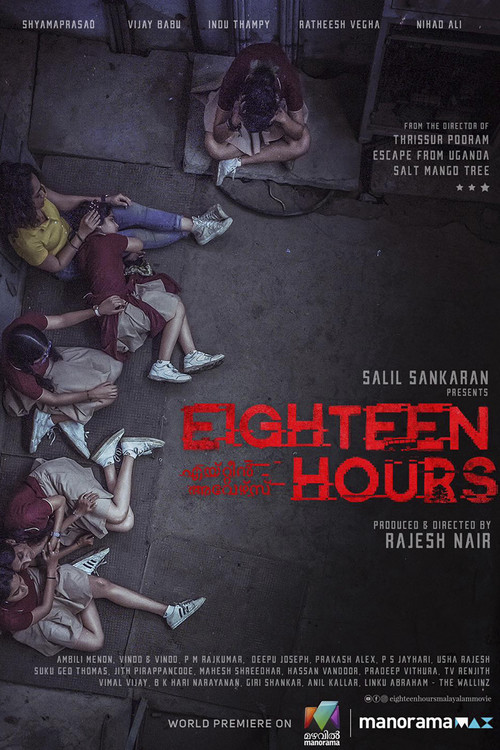 Eighteen Hours Poster