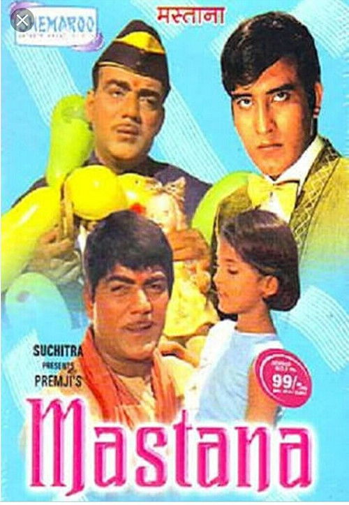 Mastana Poster