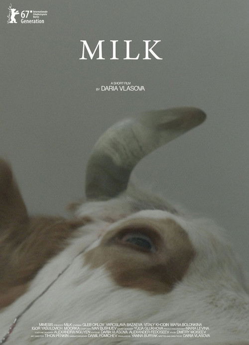 Milk Poster