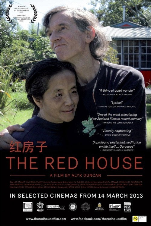 The Red House Poster