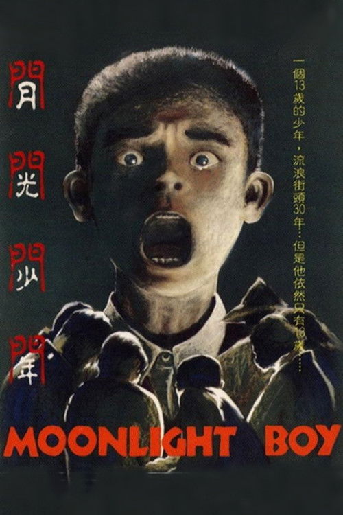 Moonlight Boy Poster
