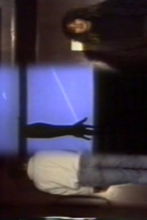 Perpetuum Mobile Poster