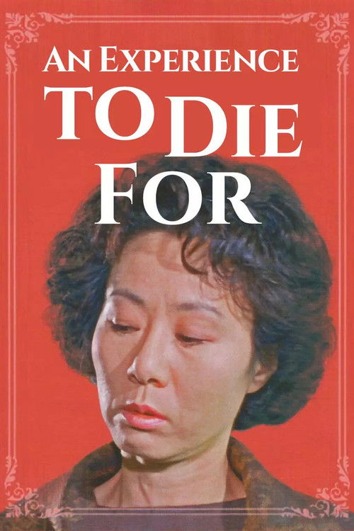 Be a Wicked Woman Poster