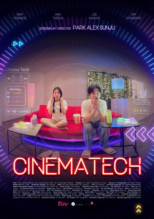 CinemaTech Poster