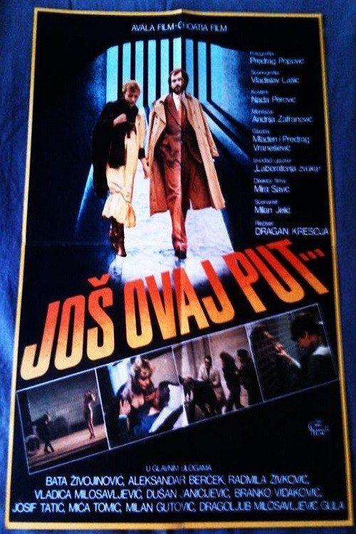 This Time Only Poster