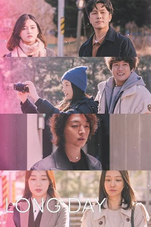 Long Day Poster