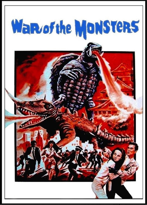 War of the Monsters Poster