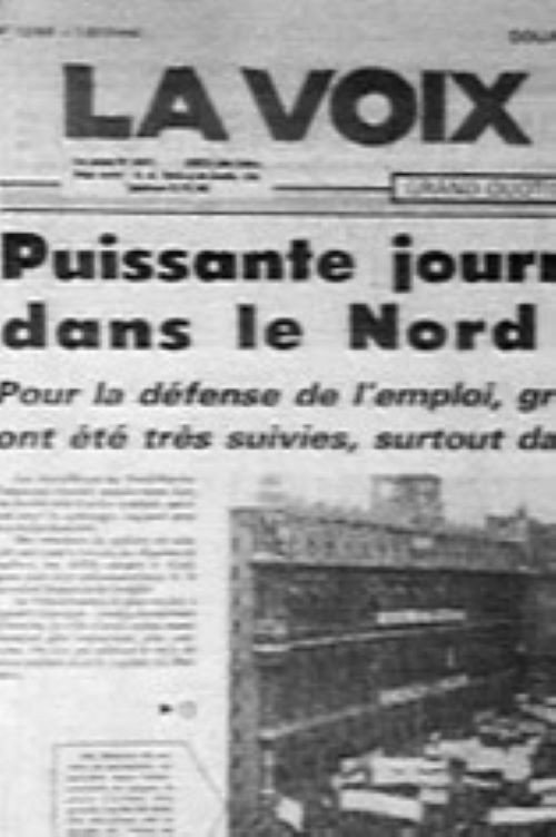 DENAIN, HAUT-FOURNEAU DE LA COLERE Poster