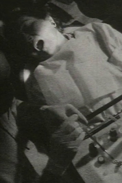 La septieme operation (Plagium 13) Poster