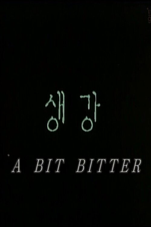 A Bit Bitter Poster