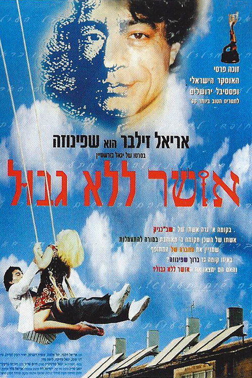 Everlasting Joy Poster
