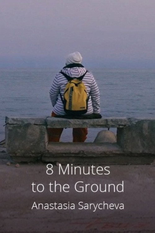 8 Minutes to the Ground Poster