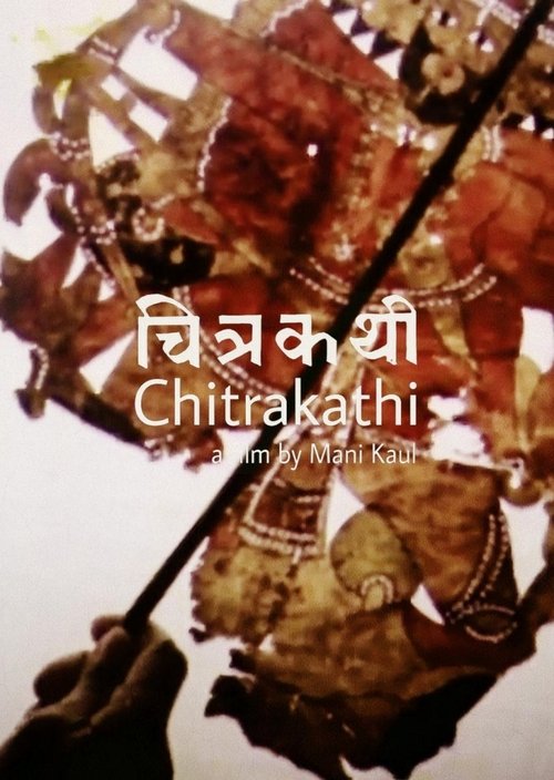 Chitrakathi Poster