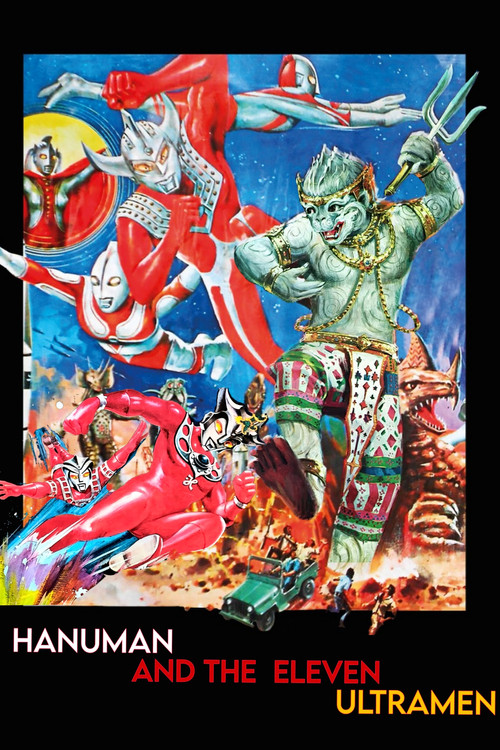 Hanuman and the Eleven Ultramen Poster