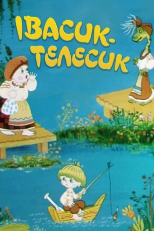 Ivasyk-Telesyk Poster