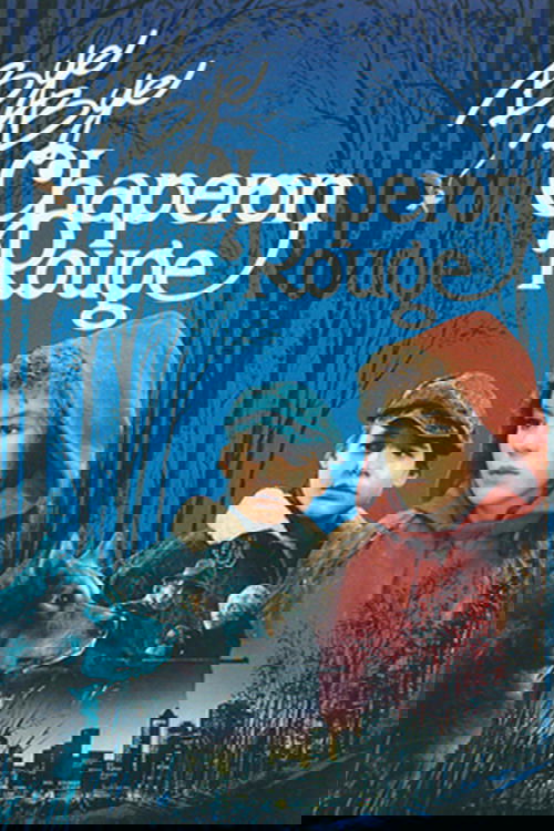 Bye Bye, Red Riding Hood Poster