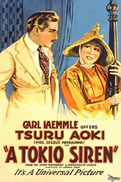 A Tokyo Siren Poster