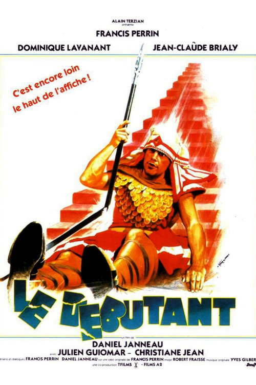 Le Débutant Poster