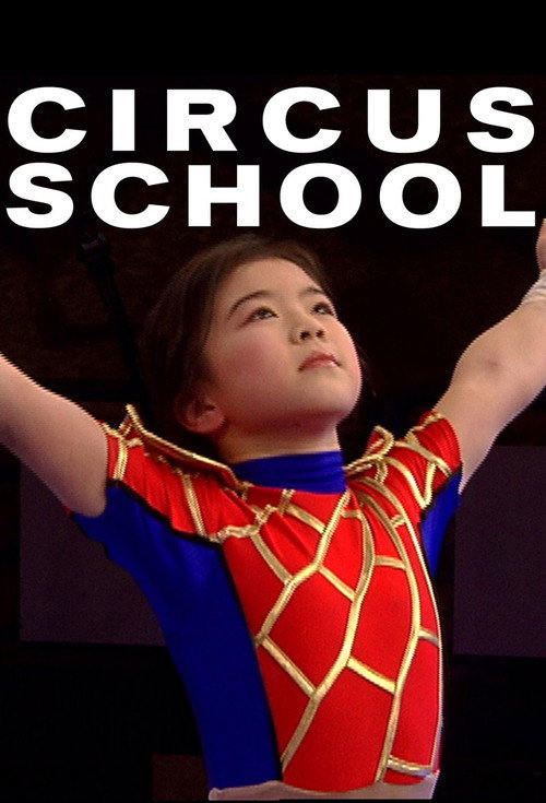 Children of the Chinese Circus Poster