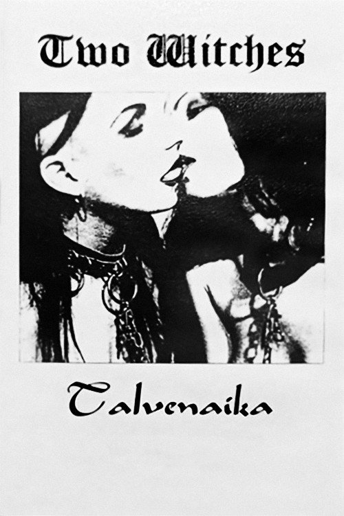 Two Witches: Talvenaika Poster