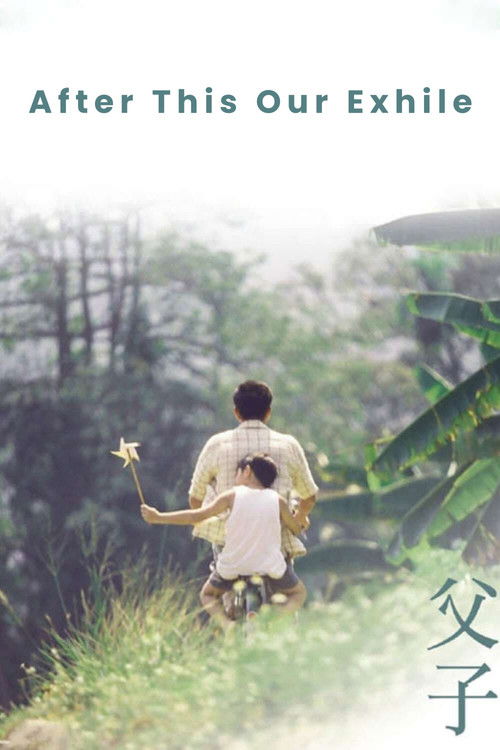 After This Our Exile Poster