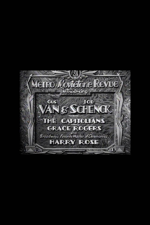 Metro Movietone Revue #1 Poster