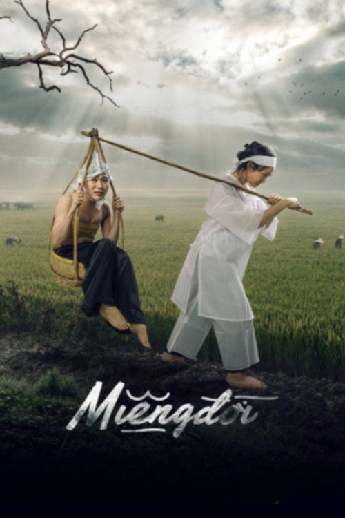 Mouth of Life Poster