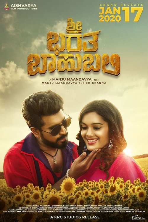 Sri Bharatha Baahubali Poster