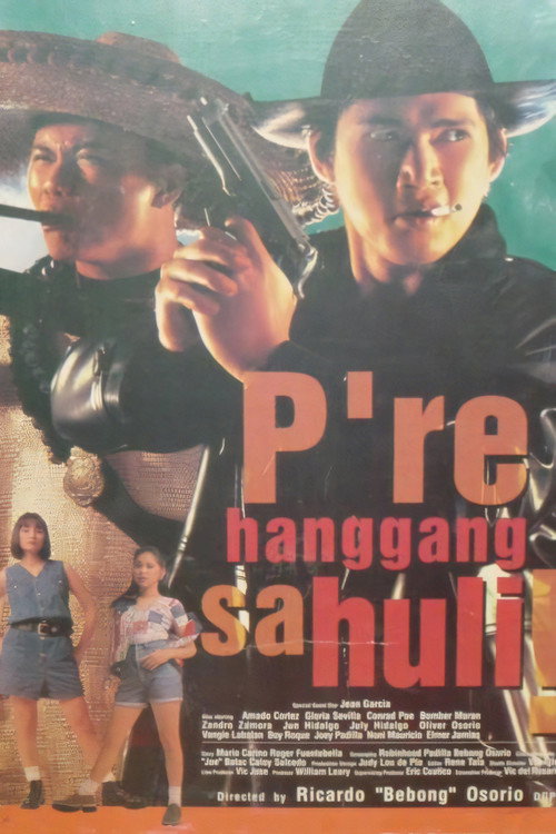 P're Hanggang Sa Huli Poster
