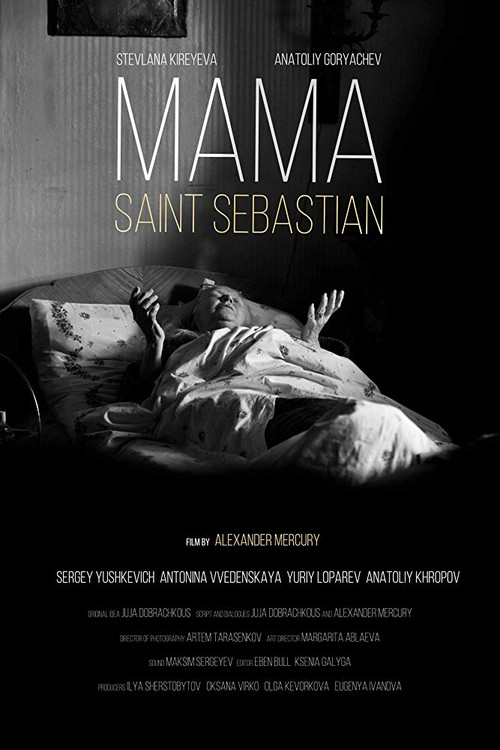 Mama — Saint Sebastian Poster