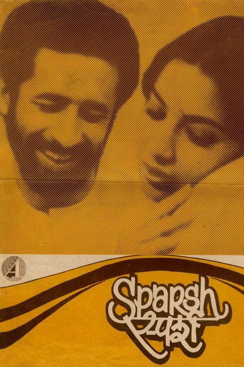 Sparsh Poster