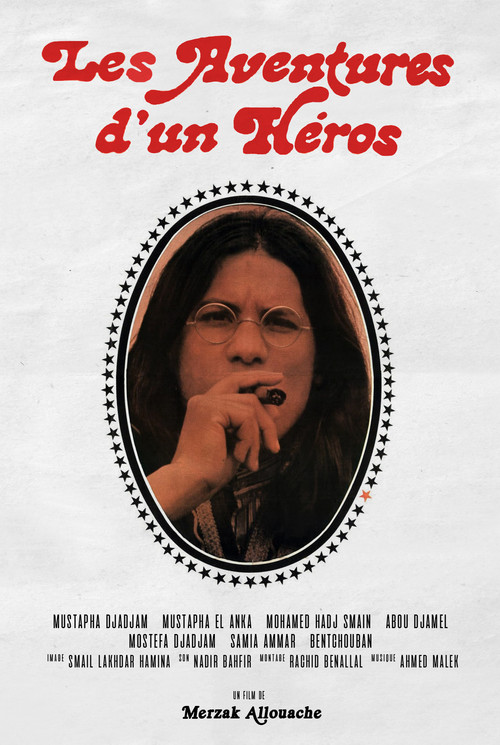 The Adventures of a Hero Poster