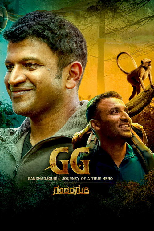 Gandhada Gudi Poster