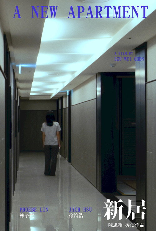 A New Apartment Poster