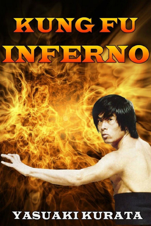 Kung Fu Inferno Poster