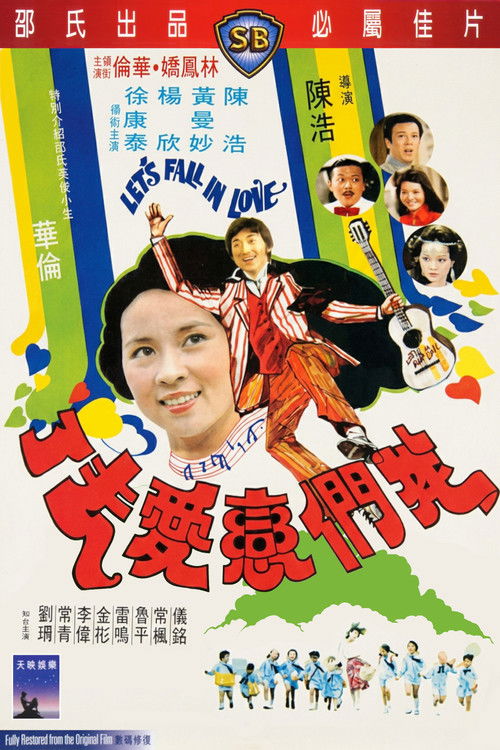 Let's Fall in Love Poster