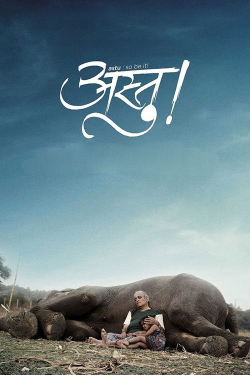 Astu - So Be It Poster