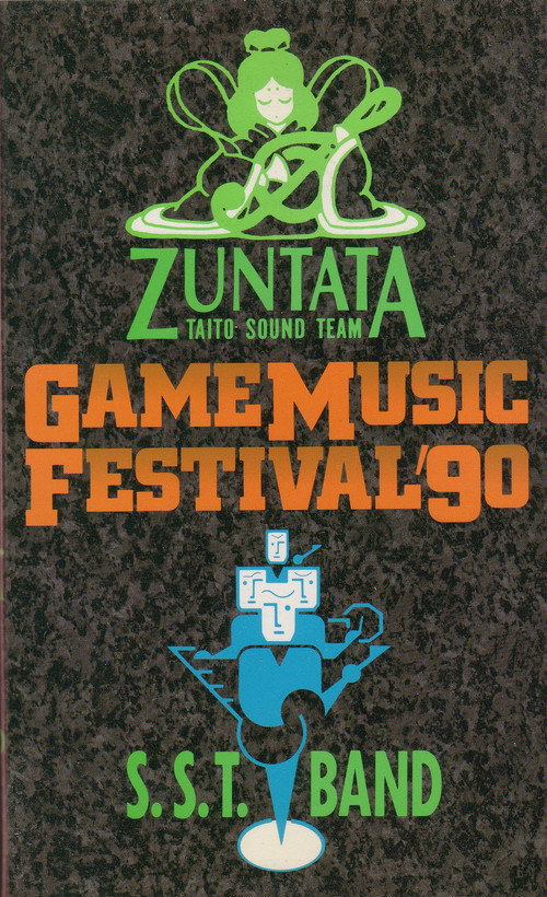Game Music Festival Live '90: Zuntata Vs. S.S.T. Band Poster